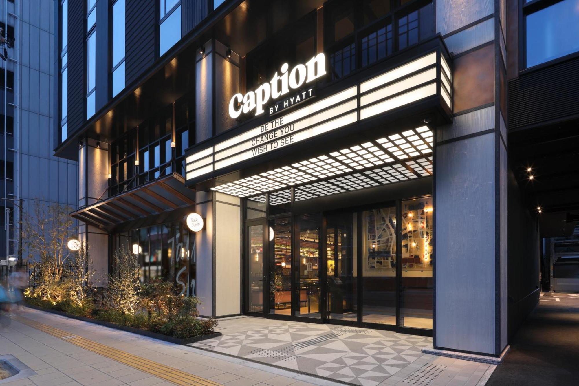 Caption By Hyatt Namba Osaca Exterior foto