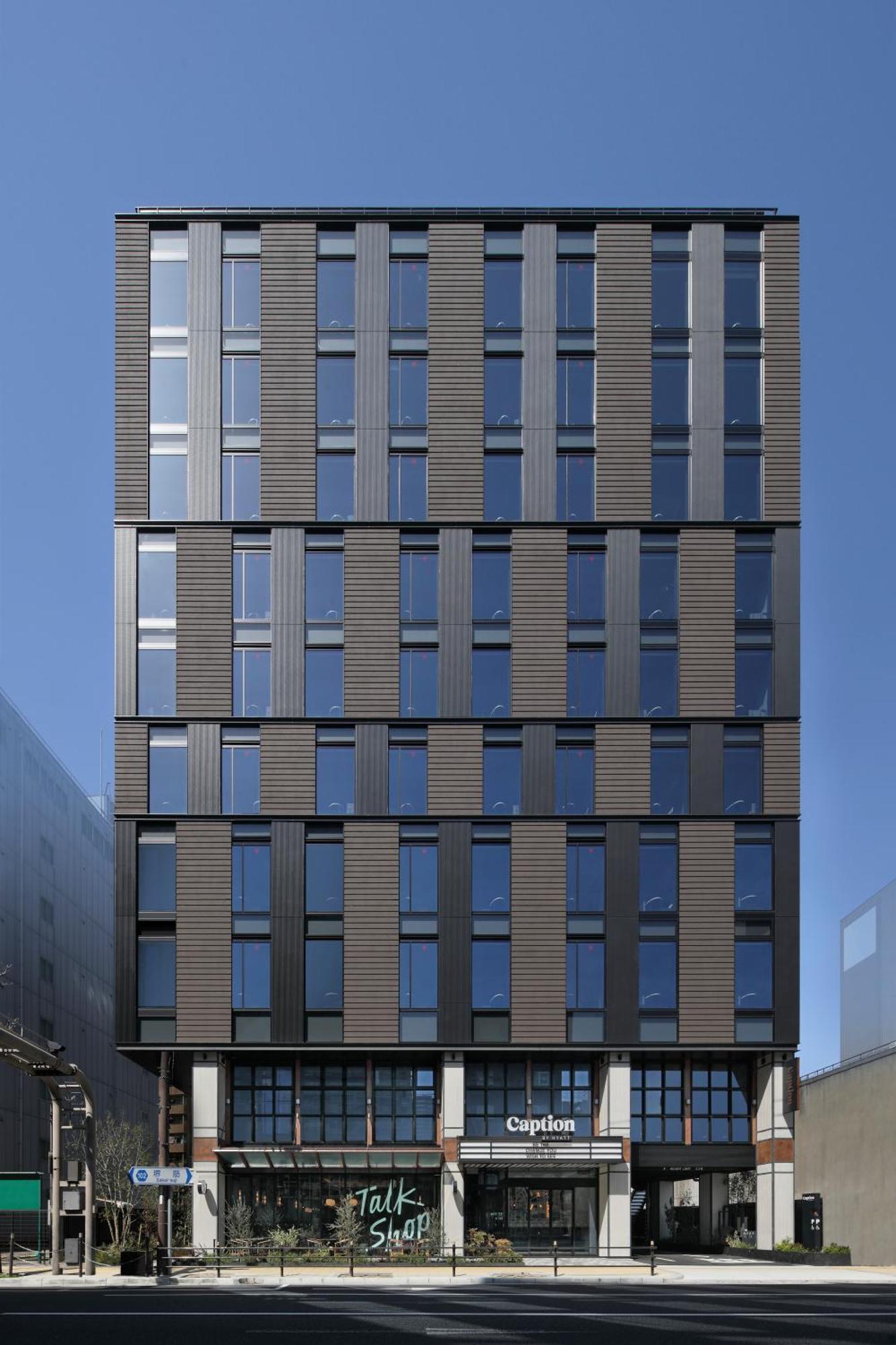 Caption By Hyatt Namba Osaca Exterior foto